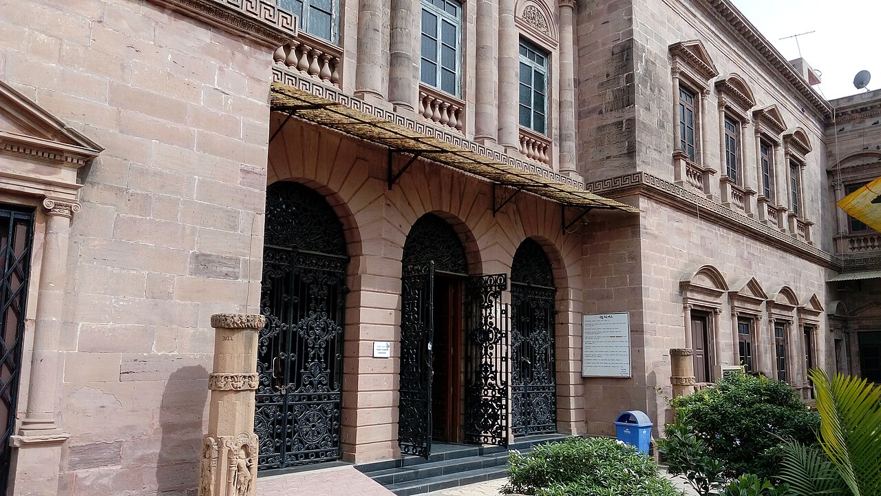 Kutch Museum in Bhuj