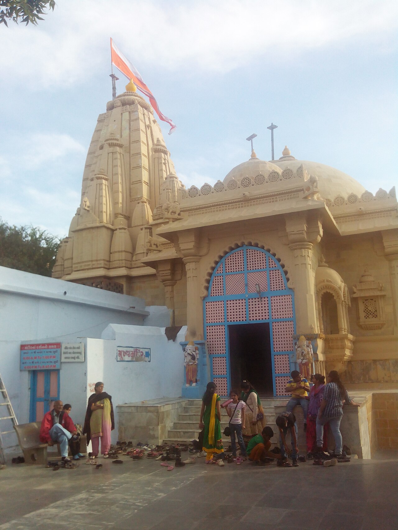Temple at Narayan Sarovar